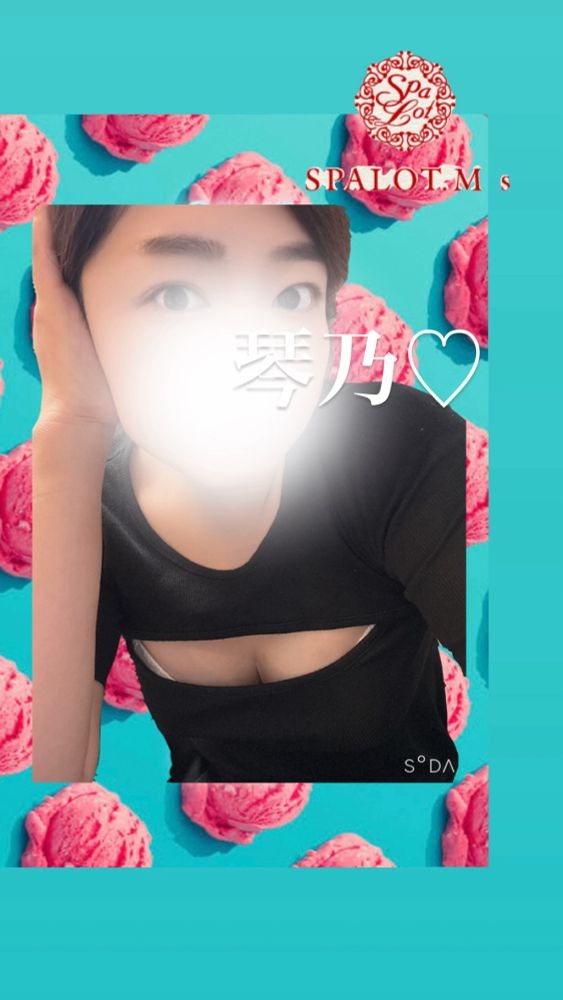 ／週末はいかがお過ごの画像