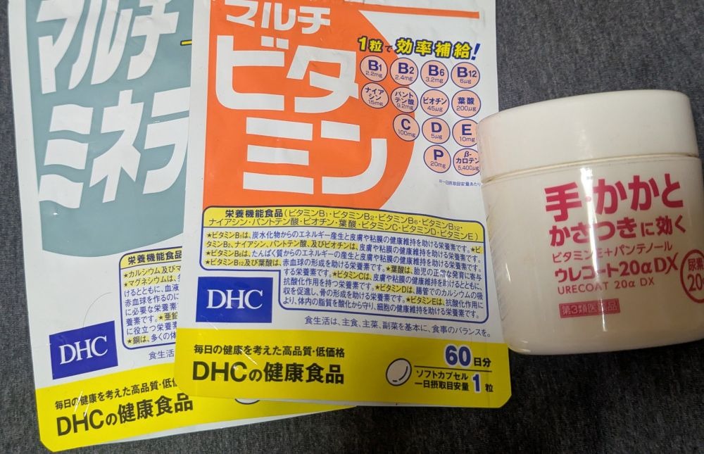 こんにちは&#x1F60A;の画像