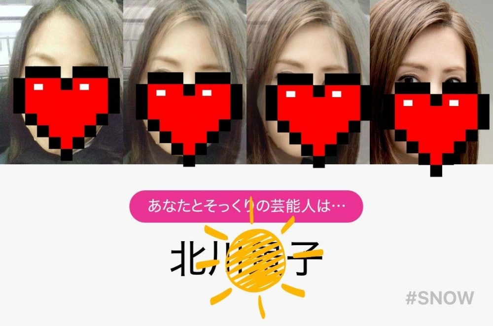 今週残りは金・土の夜の画像