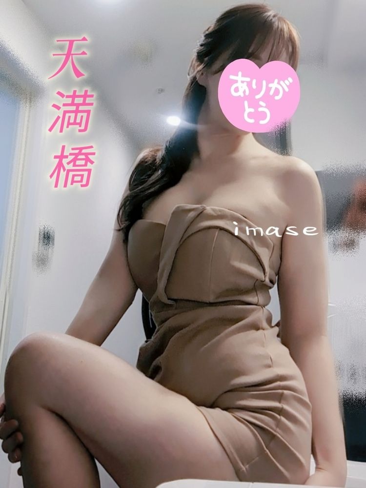 おはようございます&#の画像