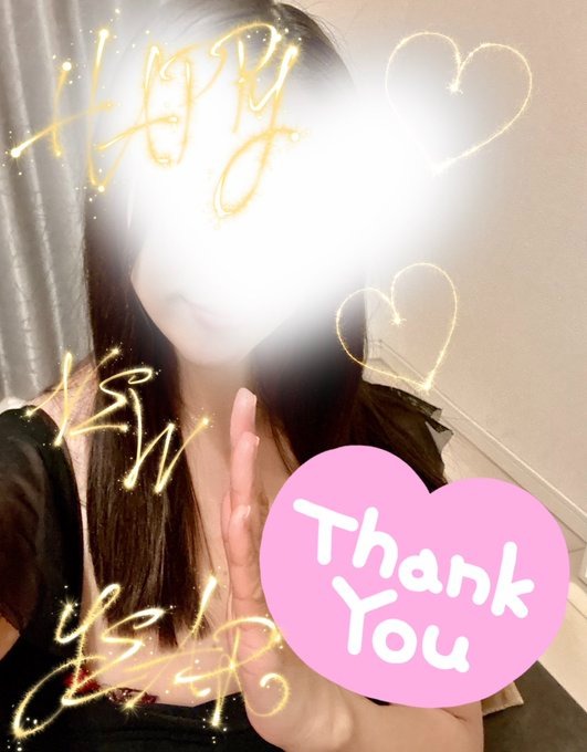 &#x1F305;&#x1F38D;1/の画像