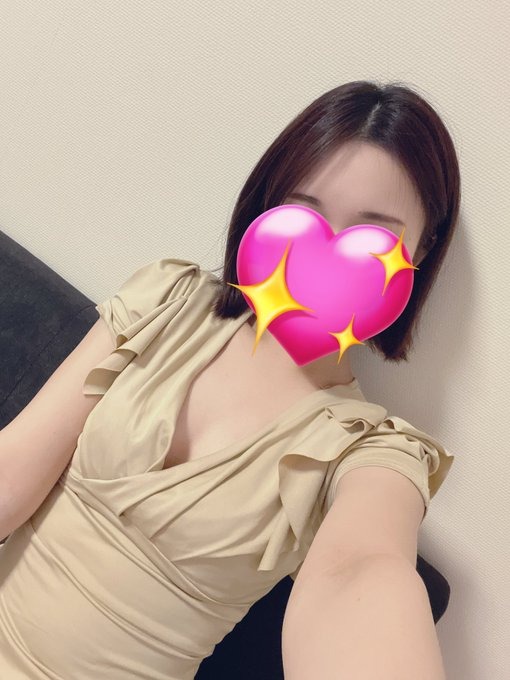 本日もありがとうござの画像