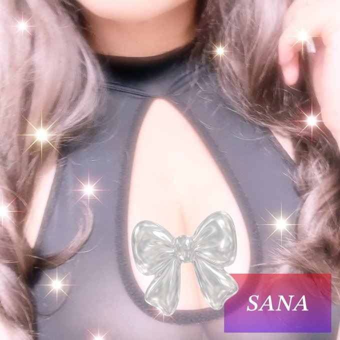 紗奈（さな）の日記