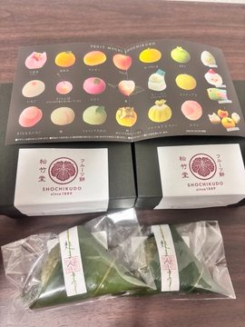 わぁーい&#x1F970;今の画像