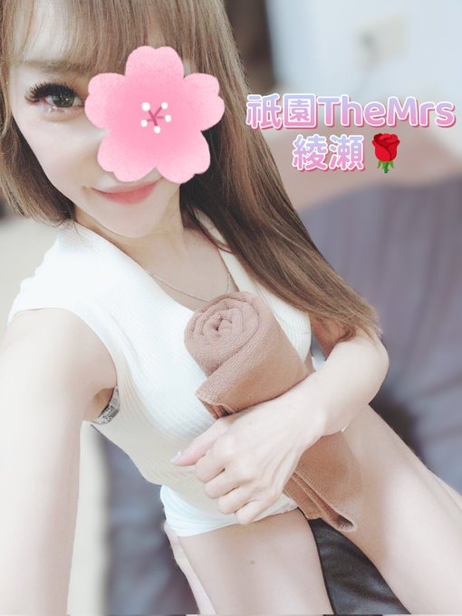 今日もご予約満了&#x1の画像