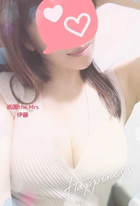 昨日もありがとうござの画像
