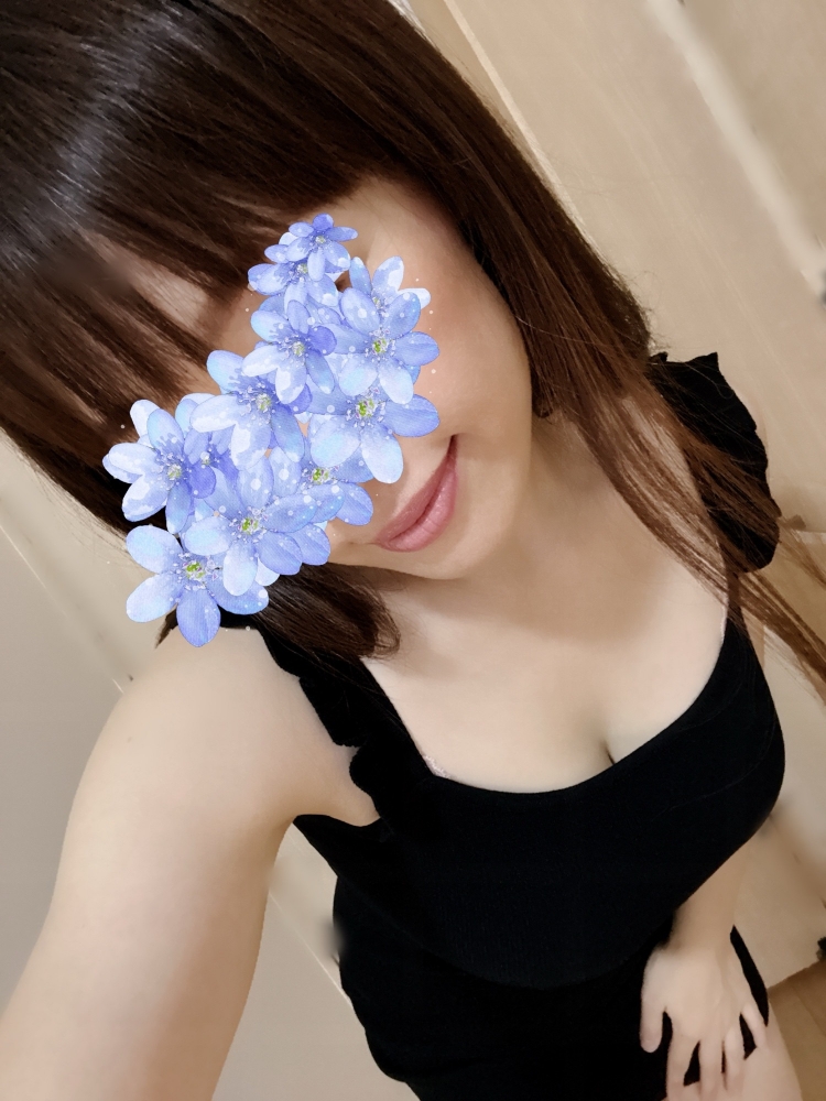 心春の日記