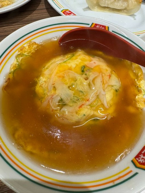 大体お昼の時間をお知の画像