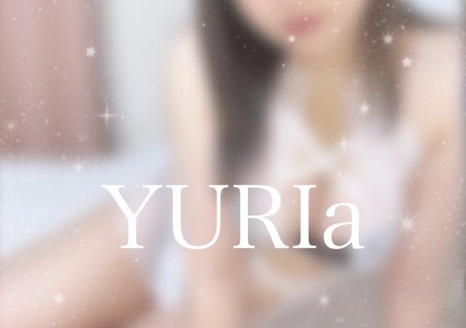 叶 ゆりあの日記