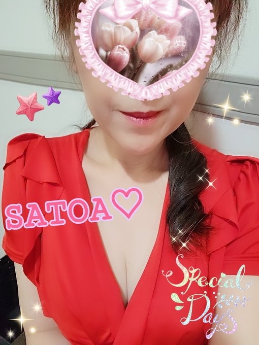 今日は天秤座が満月をの画像