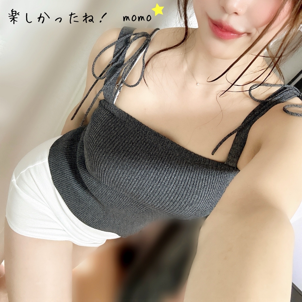 〝 お身体だけでなくの画像