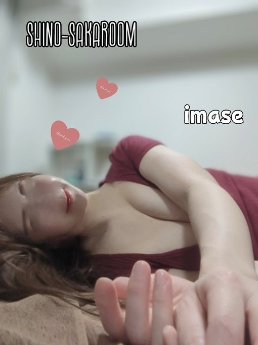 先ほどはありがとうごの画像
