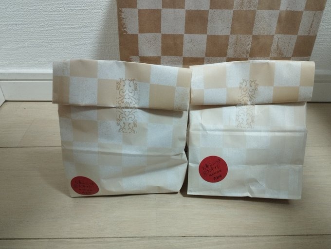 差し入れでいただきまの画像