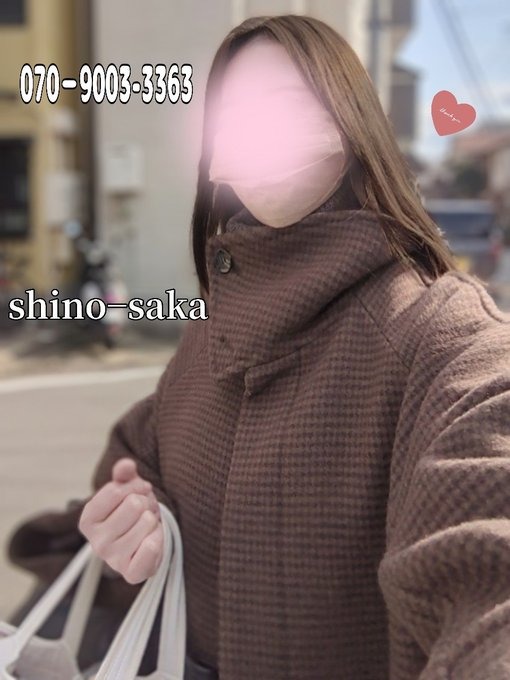 朝活終了〜&#x1F646;の画像