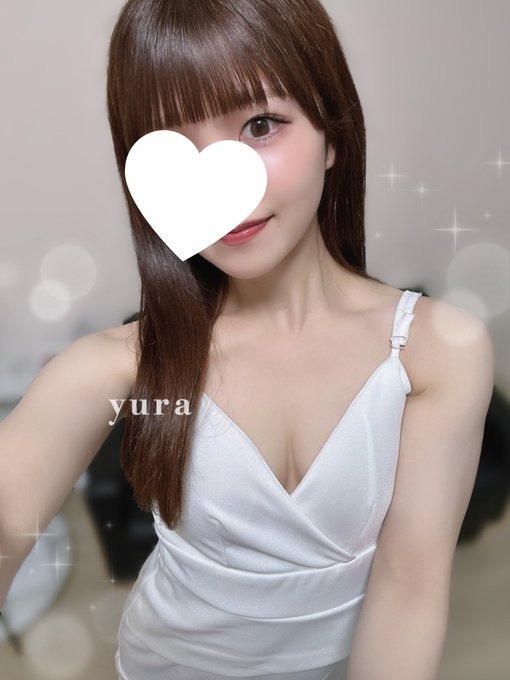 お休みをゆっくり過ごの画像