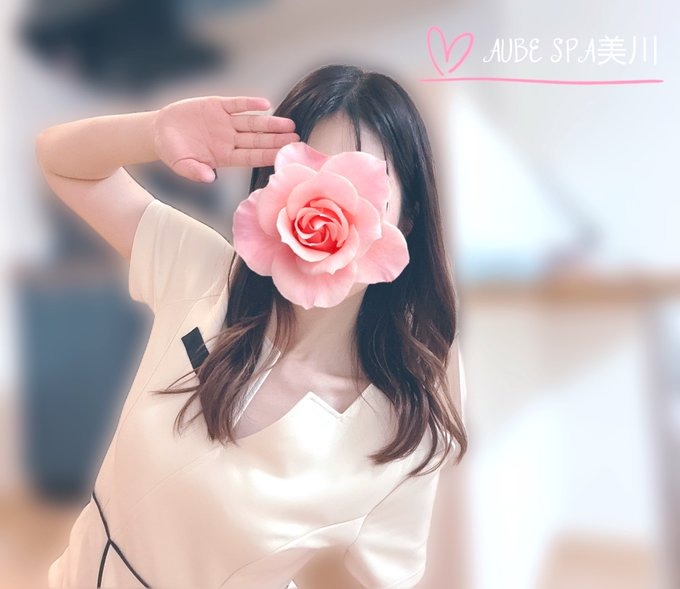 おはようございます&#の画像