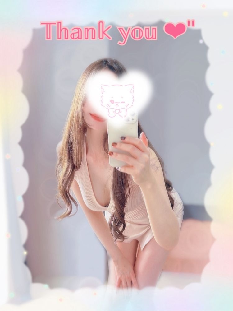 本日ご予約満了となりの画像