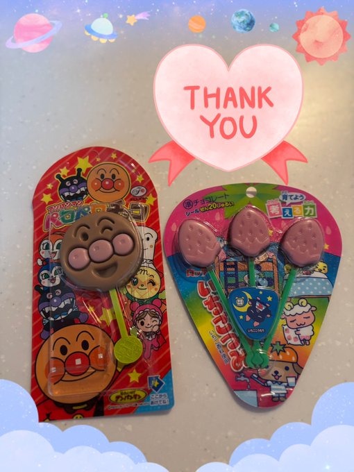 施術中に好きだと話しの画像