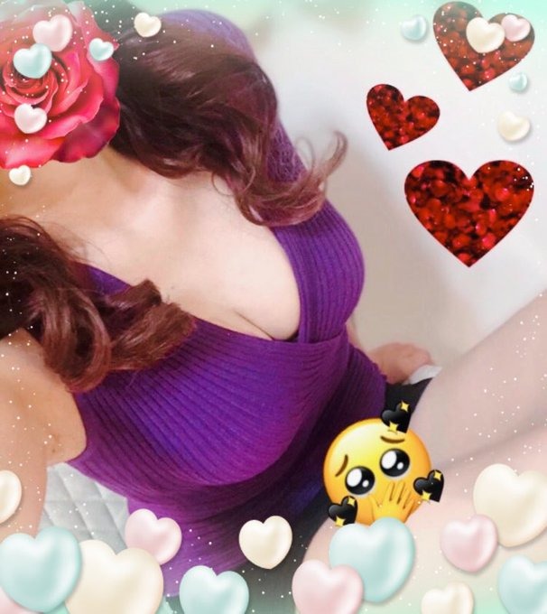 お疲れさまです&#x1F6の画像