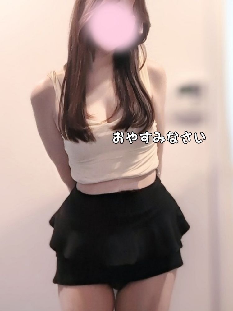 バタバタの1日が終わの画像