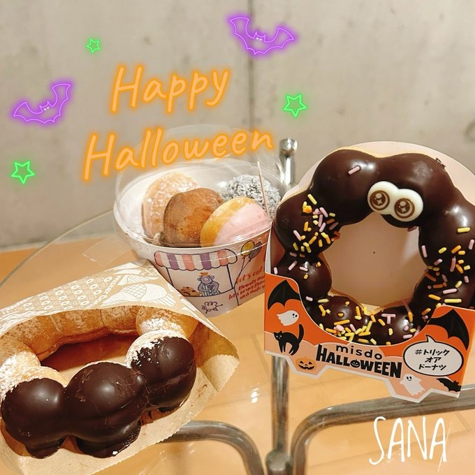 仲良しTさん🎀の画像