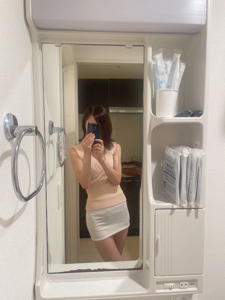 満枠ありがとうございの画像