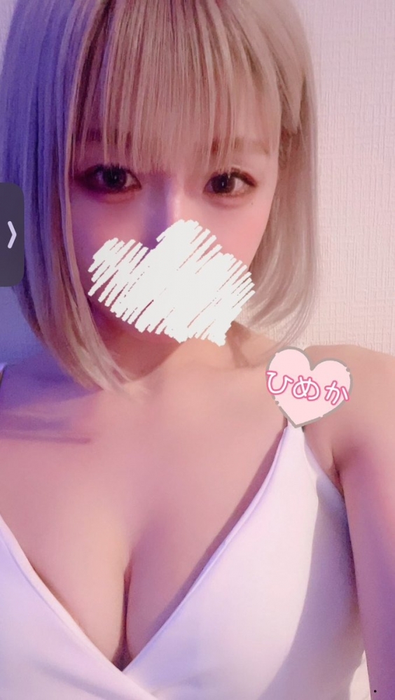 みなさんお久しぶりでの画像