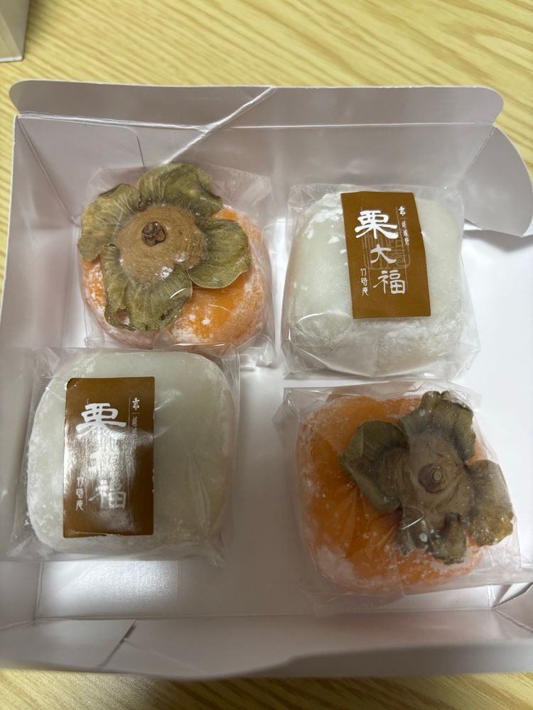 御礼遅くなりました&#の画像