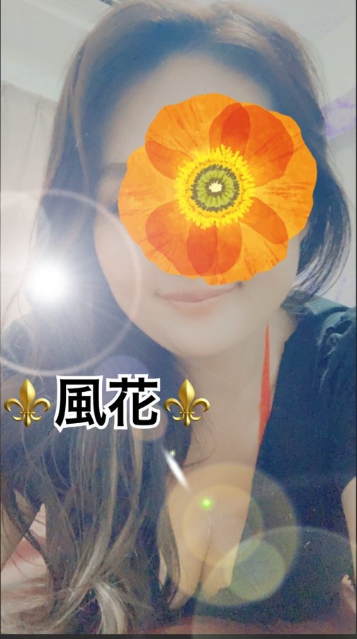 リピさま❤️7/18(金)のの画像
