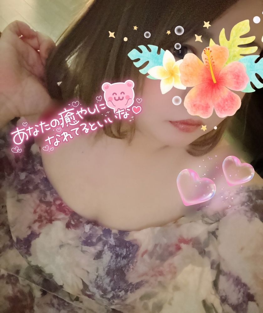 出勤したよー❤️今日はの画像