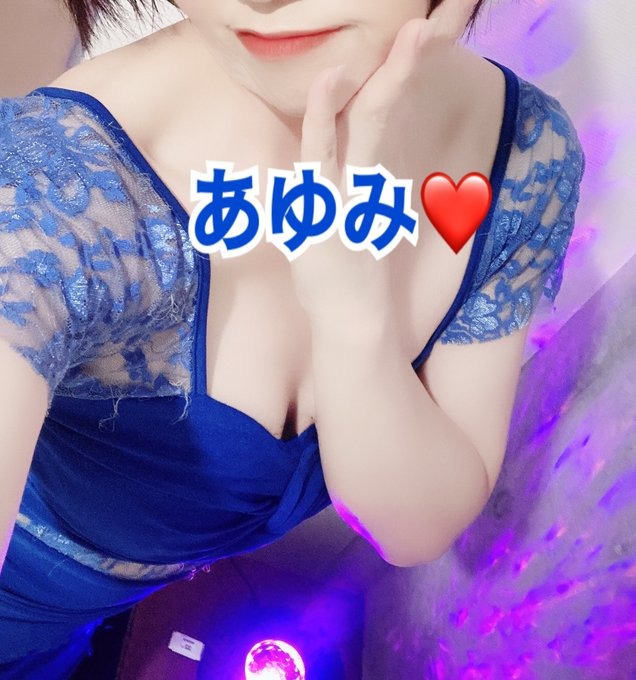 お久しぶりです❤️9/27の画像