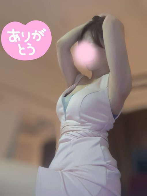 先ほどはありがとうごの画像