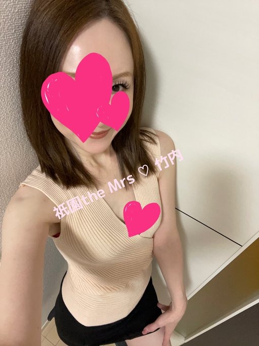 おはよう☕️♡また☔️かの画像