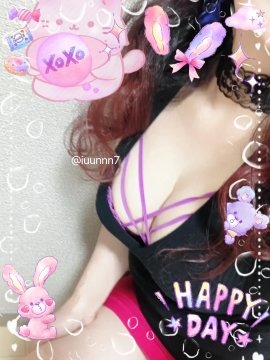 おはようございます&#の画像