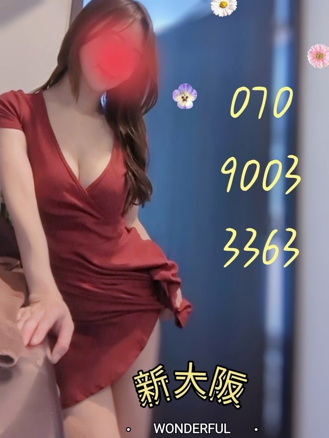 御予約ありがとう！&#の画像