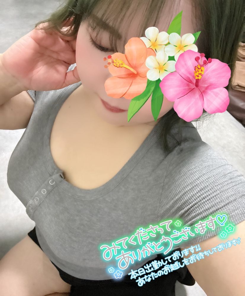 台風、いつの間にか過の画像