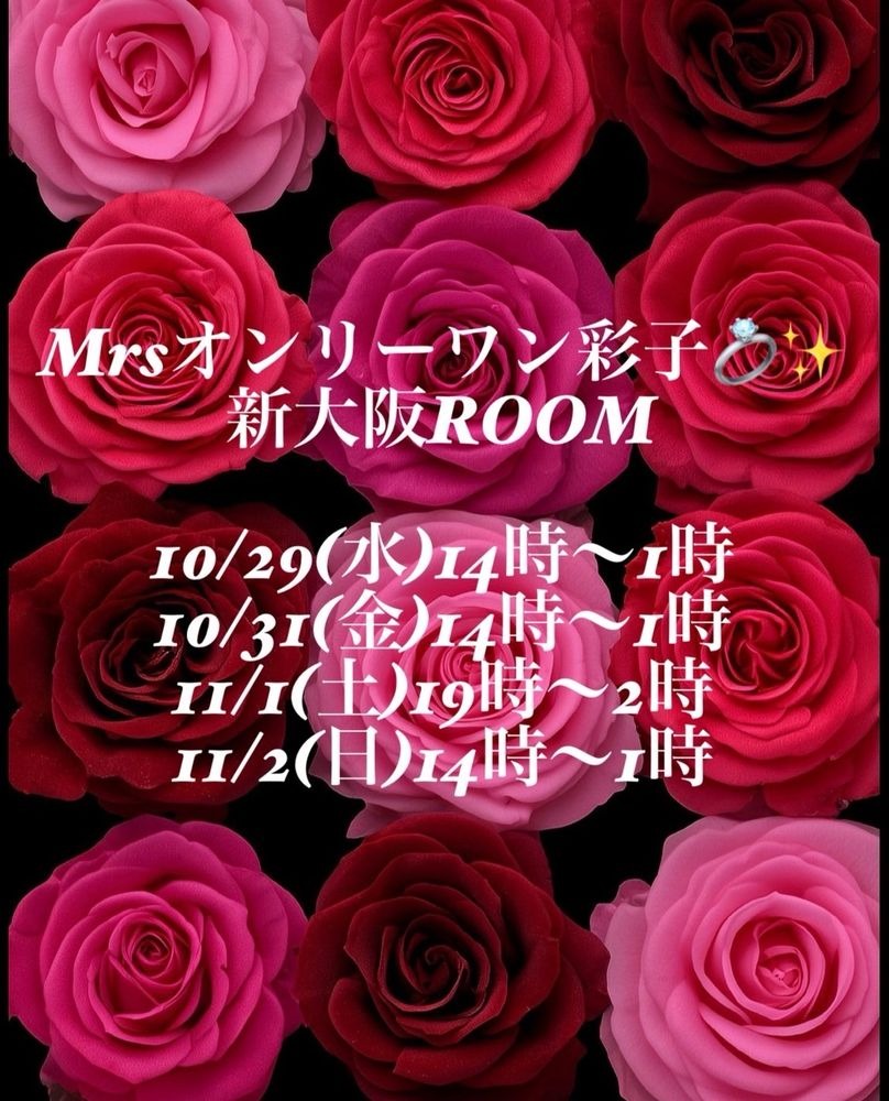 こんにちは&#x1F984;&の画像