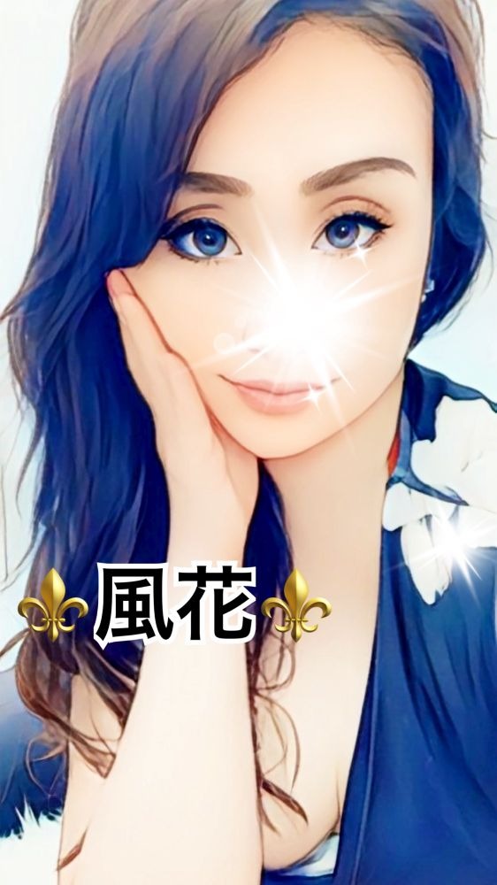 #おはようございます☀の画像