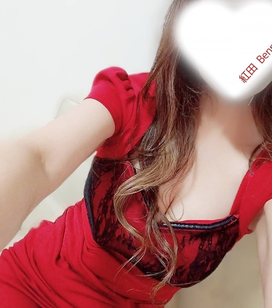 ❥お疲れの所来てくだの画像