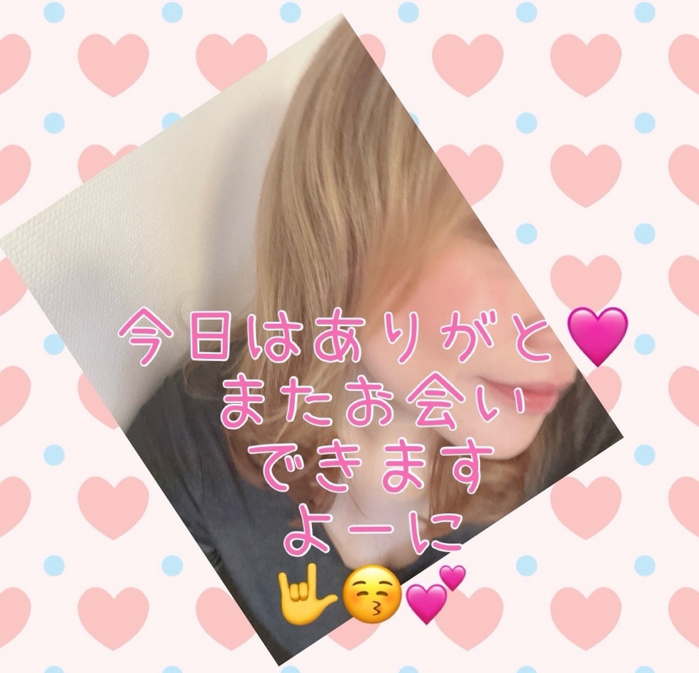 本指名さま方、ミセスの画像