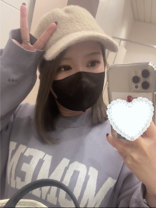 皆様お疲れ様です&#x1の画像