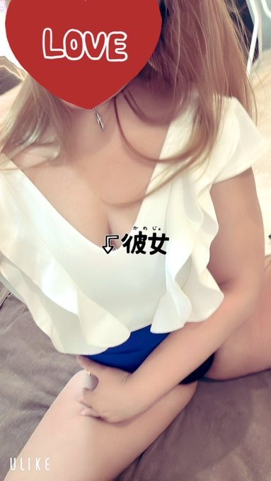 昨日〜お誘いありがとの画像