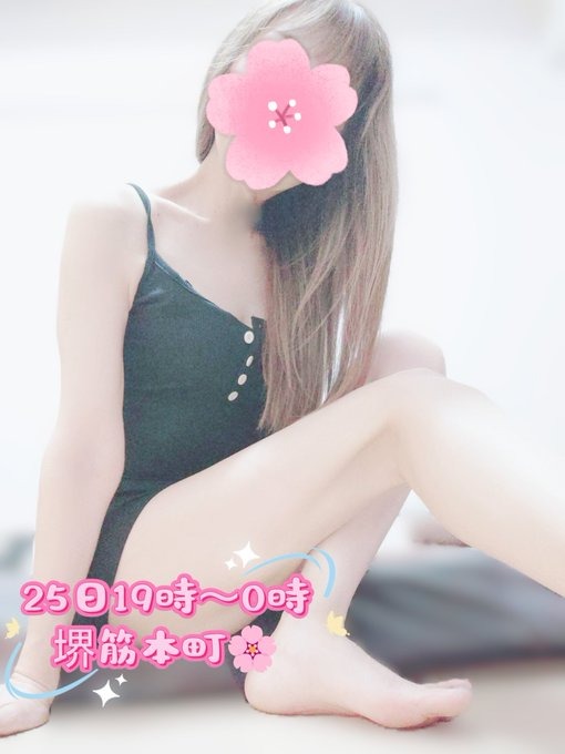 こんばんわ&#x1F31F;2の画像