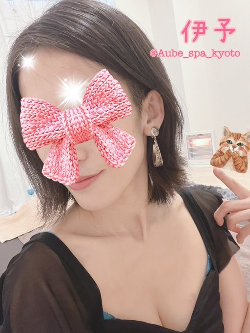 ⛄️1月下旬・出勤日⛄️の画像