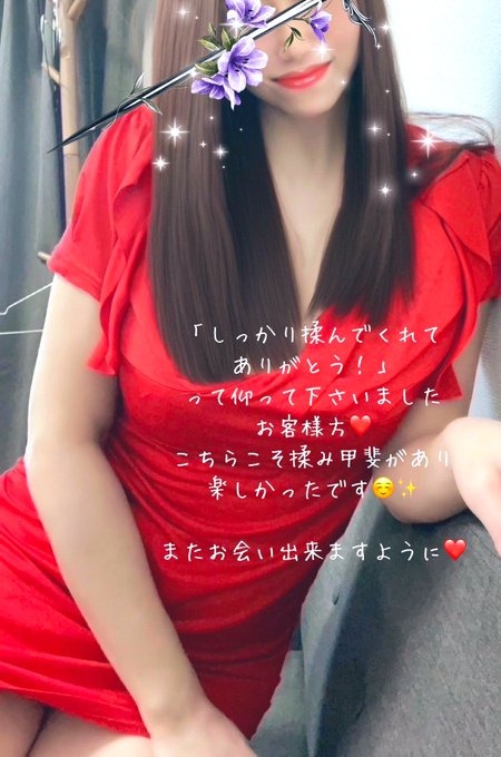 百合花-ゆりか-の日記