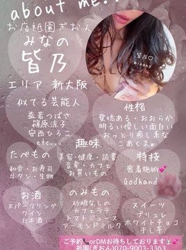 おはようございます☀️の画像