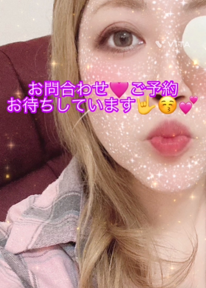 お疲れ様*´ㅅ`)"です5の画像