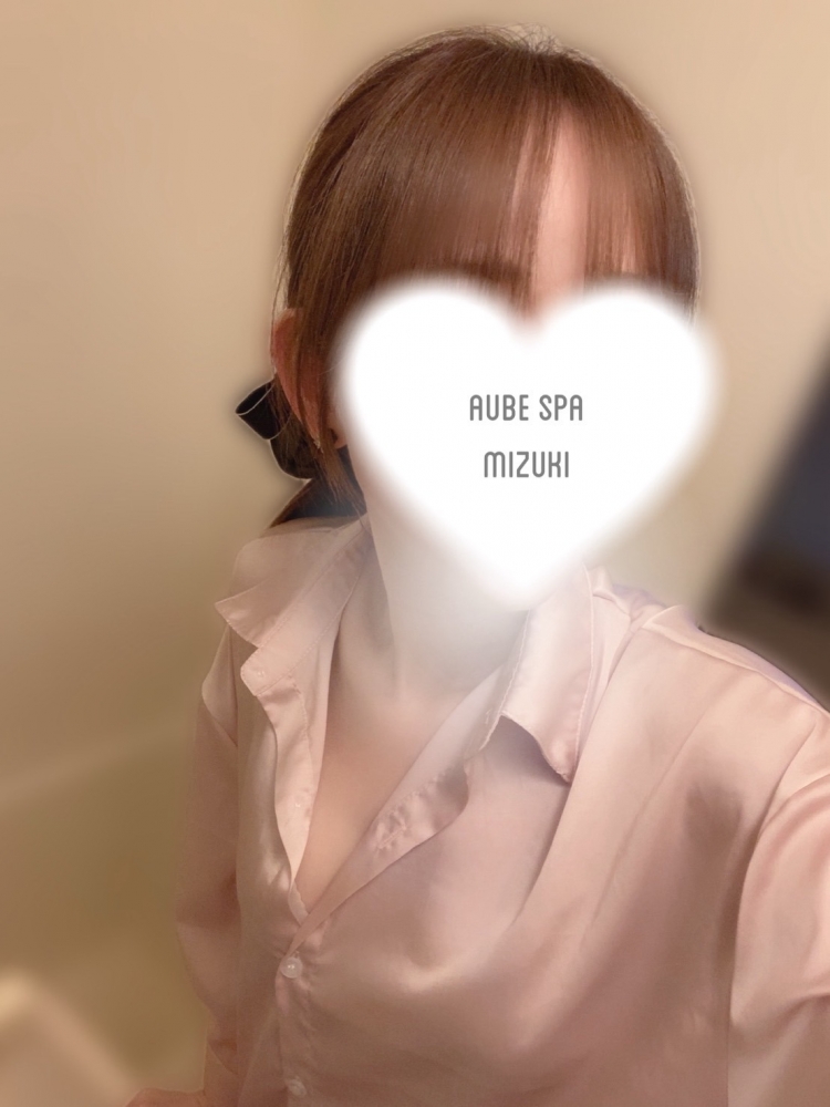 昨日もありがとうござの画像