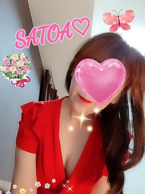 前回は、初めて様方&#の画像