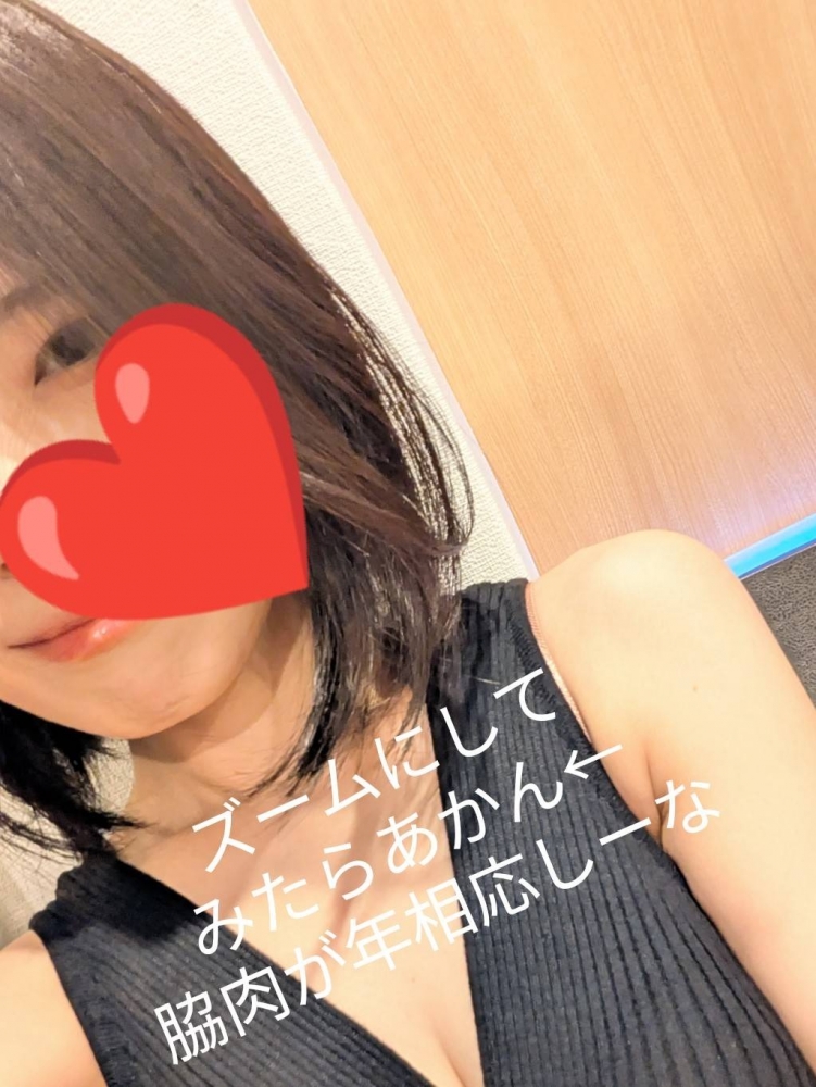 japanese〜彼岸入りさの画像